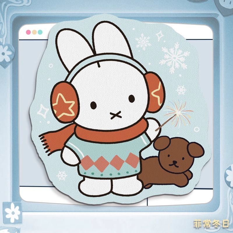 Leatherwork Products - Miffy Kawaii аниме мультфильм кролик коврик