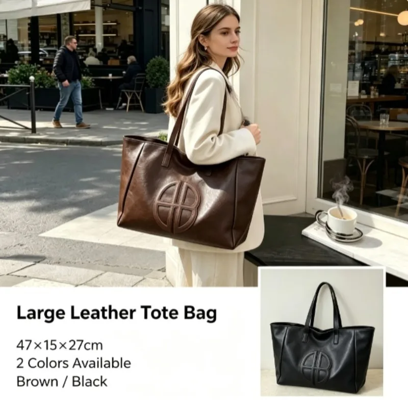 Leather Work Bag Women - Новая женская эко-сумка 2026 года в