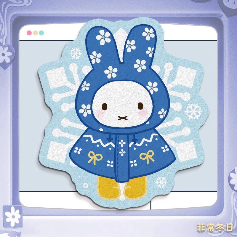 Miffy Kawaii аниме мультфильм  – обзор и цена Leatherwork Products