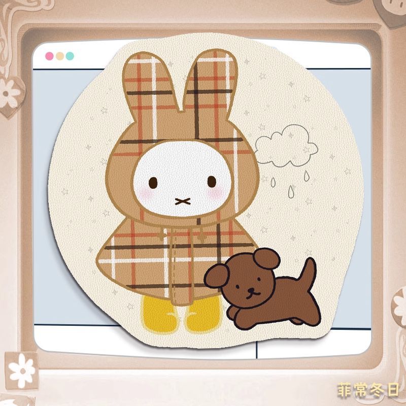 Miffy Kawaii аниме мультфильм  – обзор и цена Leatherwork Products